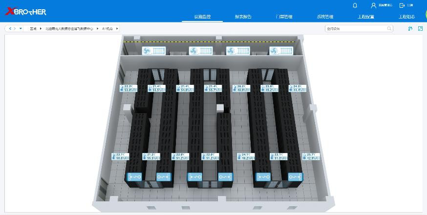 积玉口镇服务器租用 - 高防